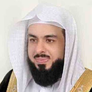 خالد الجليل قران كريم بدون نت